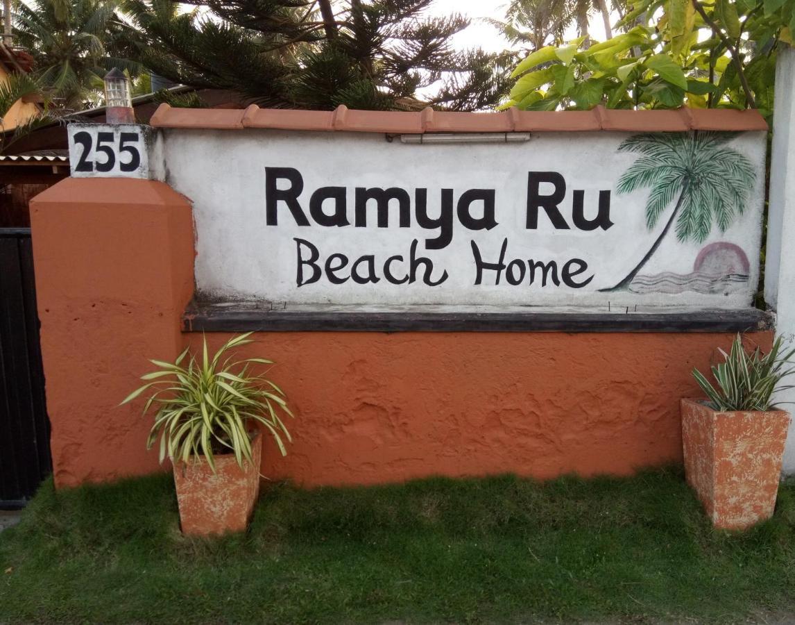 Ramya Ru Beach Home Galle Kültér fotó